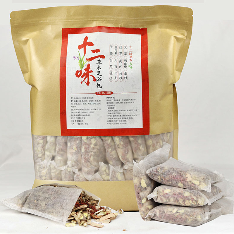 南陽(yáng)景涵艾制品有限公司