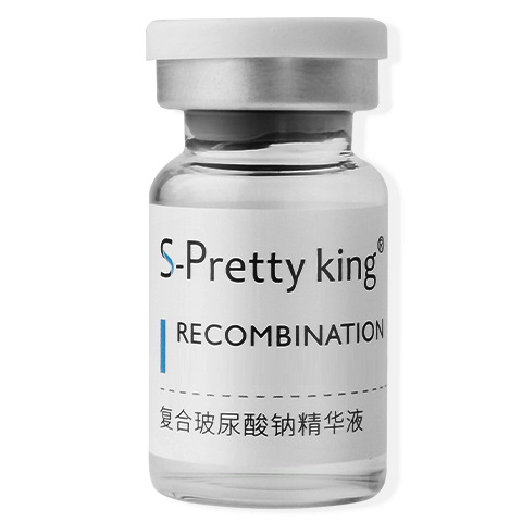 頸紋克星能量神器天鵝頸皺紋凹陷撫平提拉煥活新生老化精華液OEM代加工