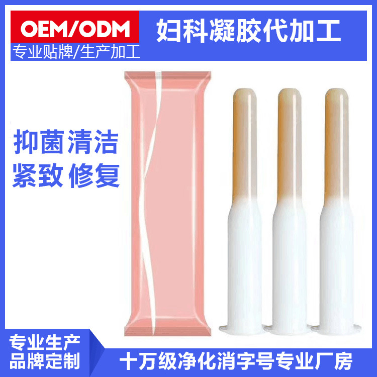 陜西精工奇方生物科技有限公司