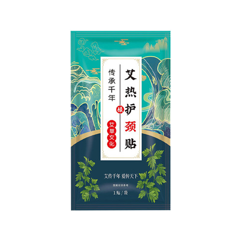 蒸汽熱敷暖貼OEM代加工