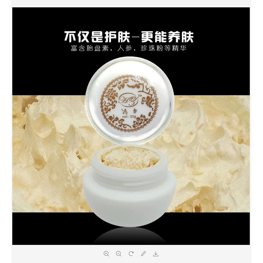 鴻卓美顏貴婦膏 嫩膚遮瑕提亮豆渣顆粒貴婦面霜龍血貴婦膏化妝品OEM代加工