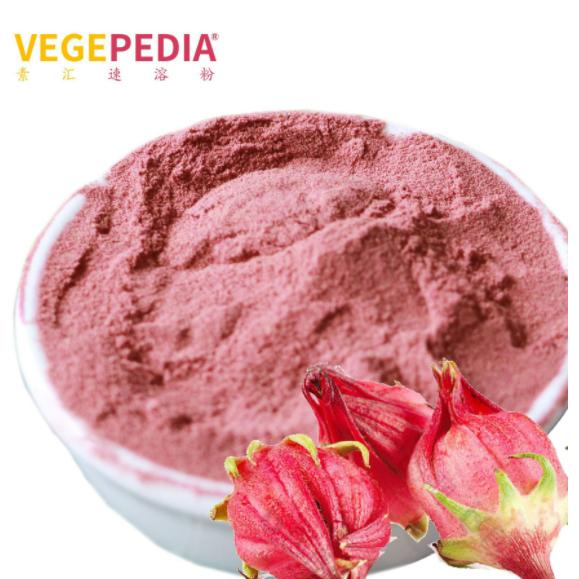 玫瑰茄速溶粉oem代工