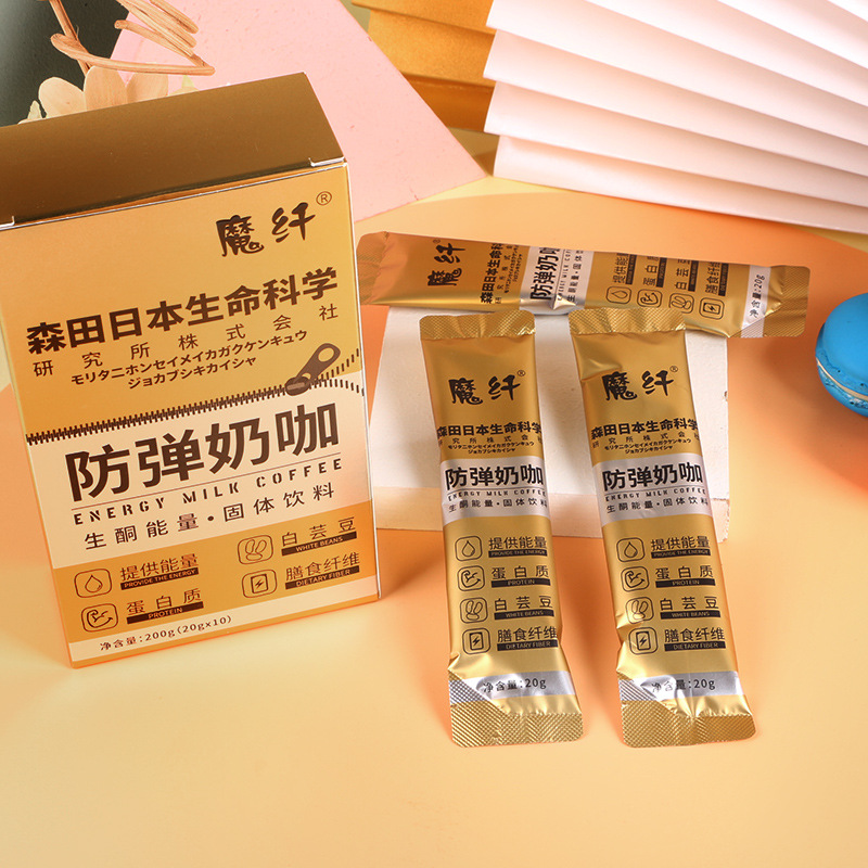 防彈奶咖oem代工