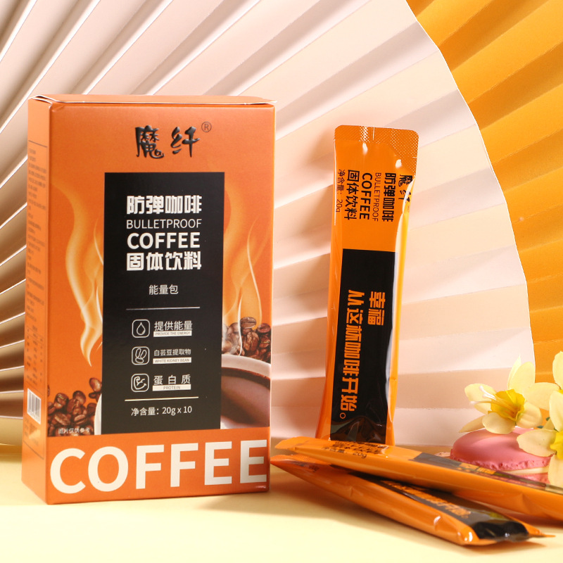 魔纖防彈咖啡oem代工