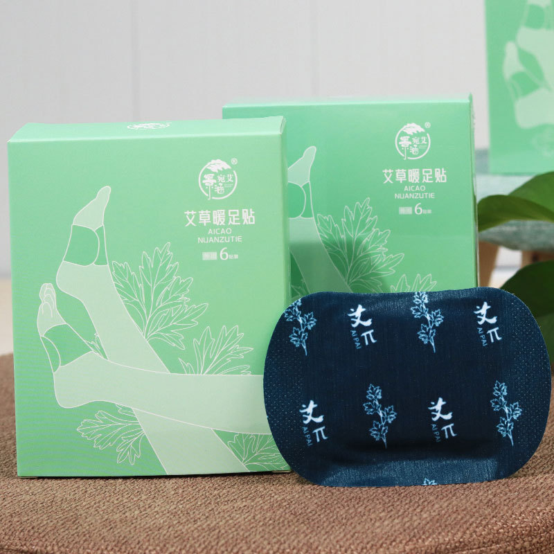 暖足貼OEM代加工