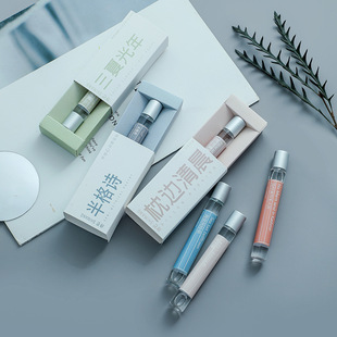 超火爆款詩芒滾珠香水持久留香oem代加工