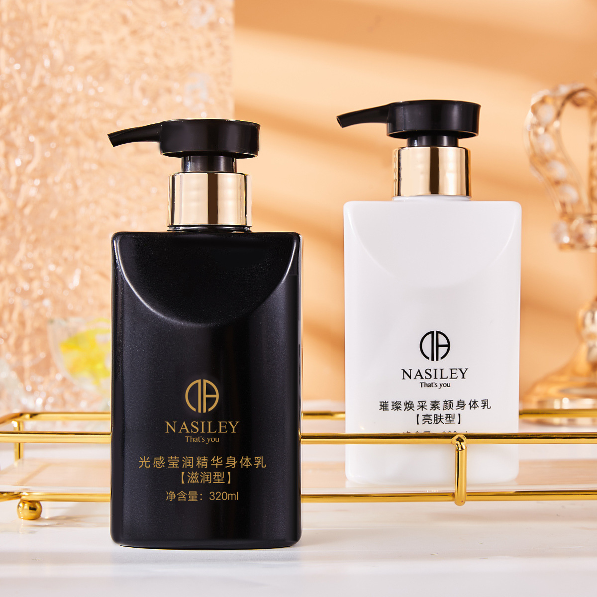 廣東施碧芬生物科技有限公司