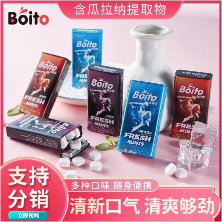 25g能量糖薄荷糖 口香糖潤喉糖 OEM貼牌代工