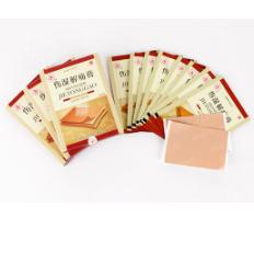 江蘇南方衛(wèi)材醫(yī)藥股份有限公司