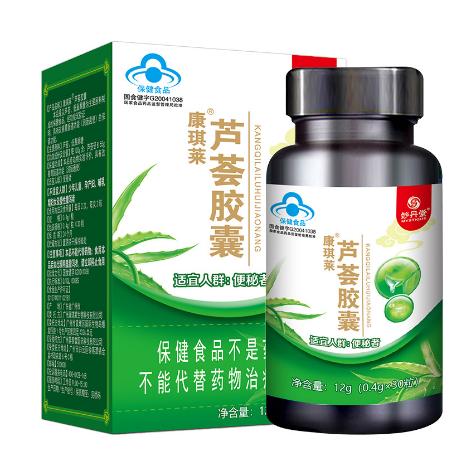 妙丹堂蘆薈膠囊30粒OEM貼牌代工