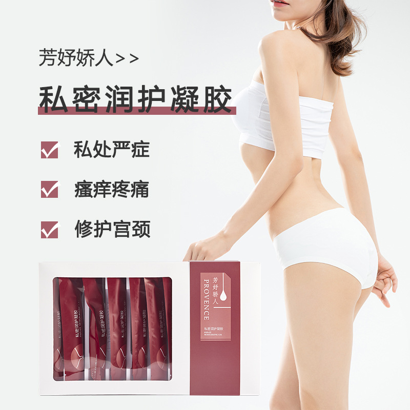 廣州市緒美化妝品有限公司