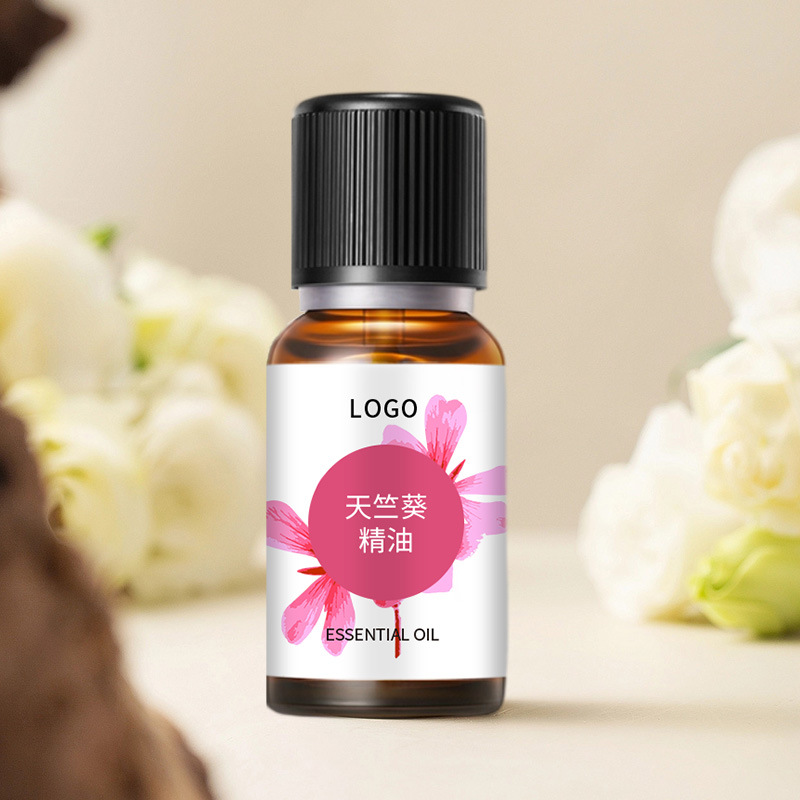 嘉媚樂源頭工廠OEM ODM定制天竺葵精油平衡油脂深徹保濕 單方精油OEM代加工