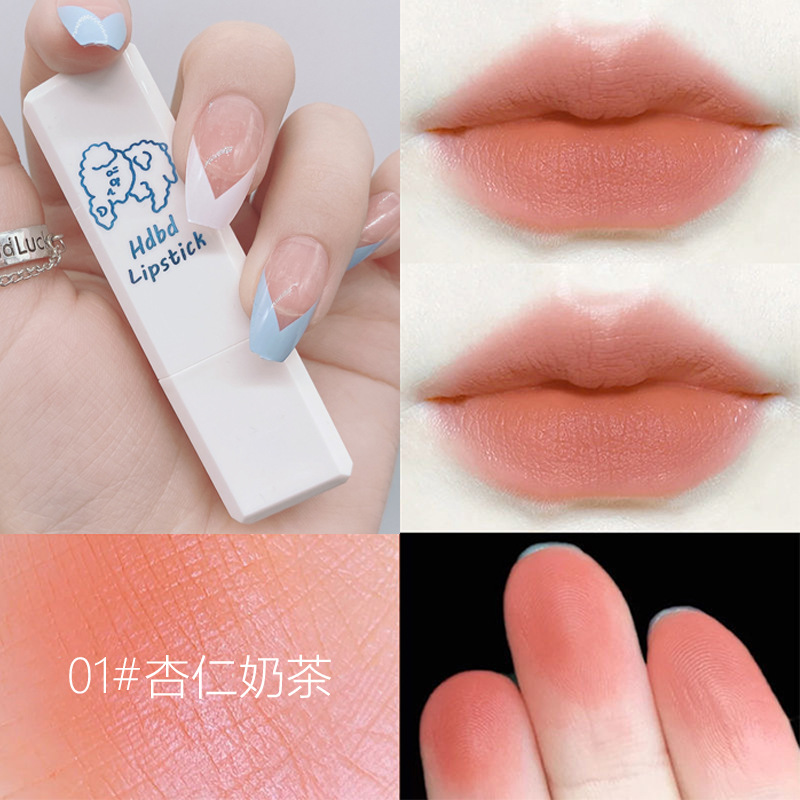 HDBD6055小奶狗口紅奶油啞光霧面口紅女學(xué)生平價(jià)高顏值顯白唇膏OEM代加工