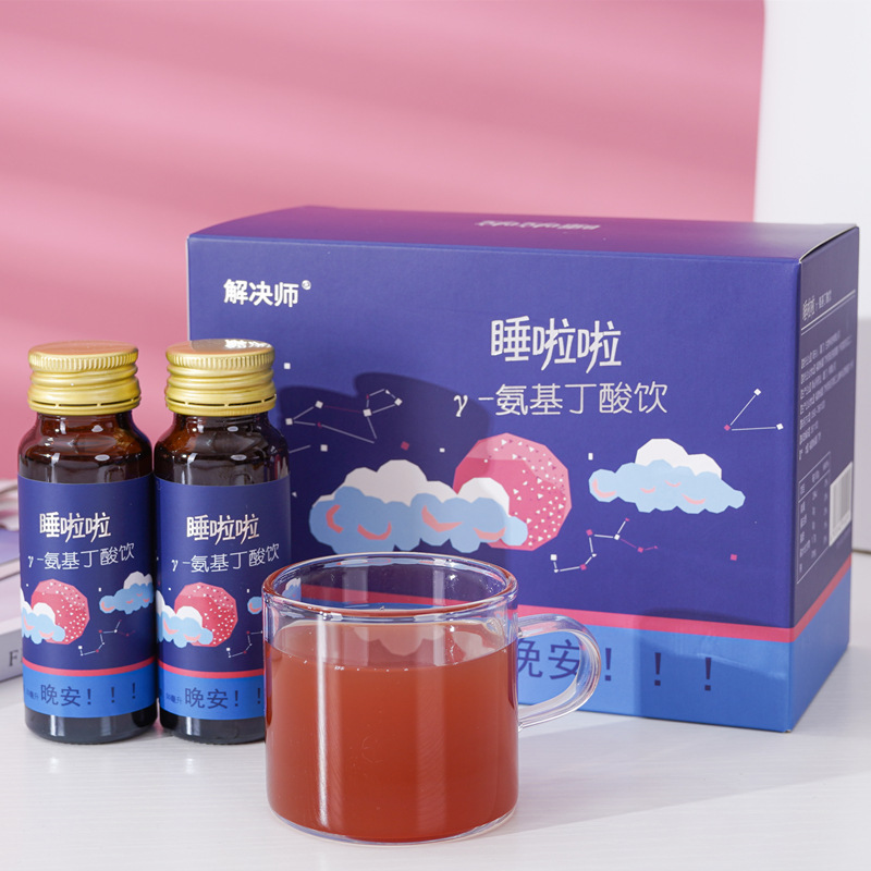 Y氨基丁酸飲品OEM代加工