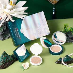 廣州寶格莉化妝品有限公司