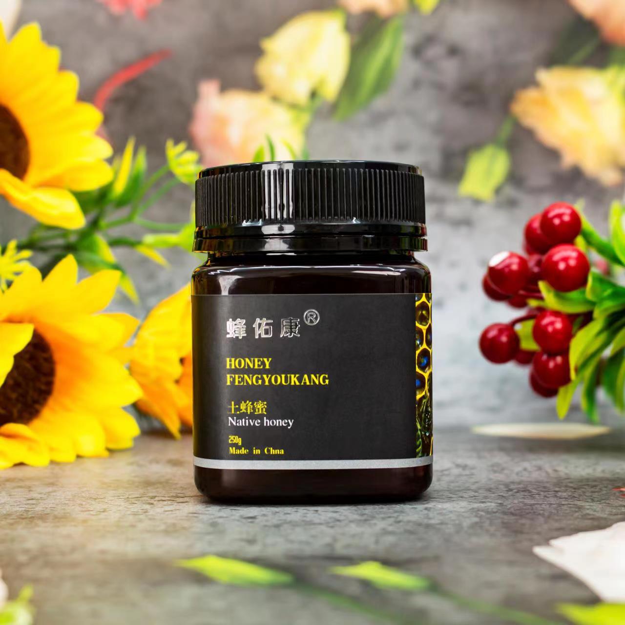 宿遷王氏蜜蜂園有限公司