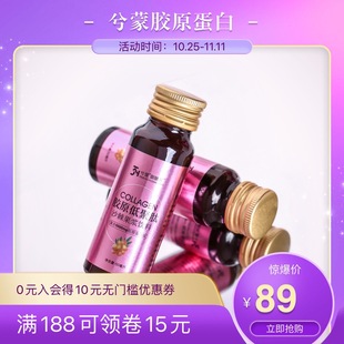 深圳市付愛(ài)寶商貿(mào)有限公司