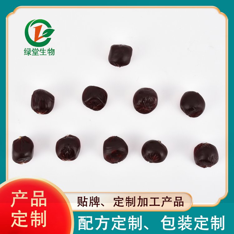 氨基丁酸晚安軟糖oem代工