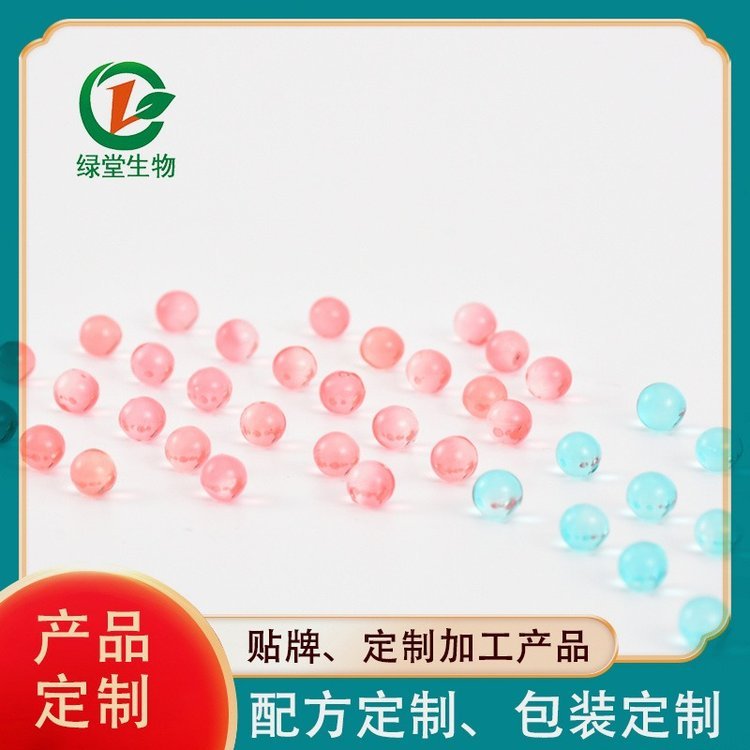 爆珠薄荷糖壓片糖果oem代工