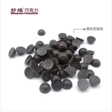 妙緣大紐扣巧克力OEM貼牌代工