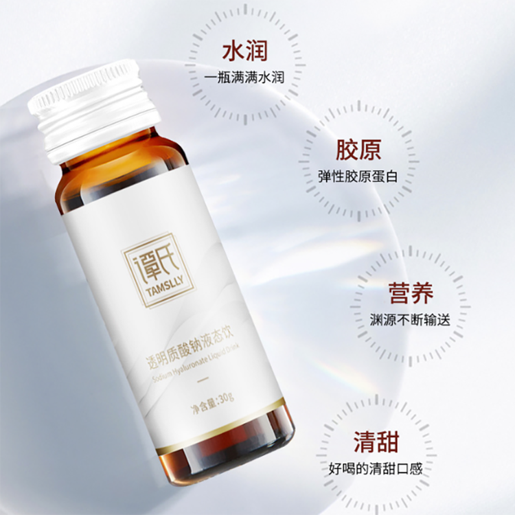 綠堂(上海)生物科技有限公司