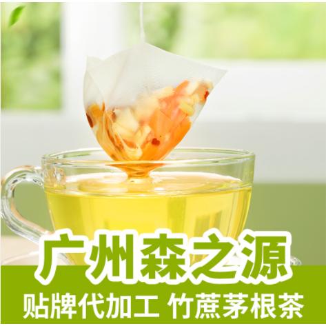 廣州森之源生物科技有限公司