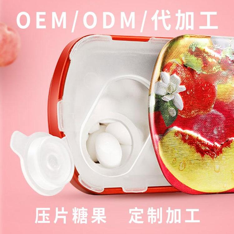 奶制品壓片糖果oem代工