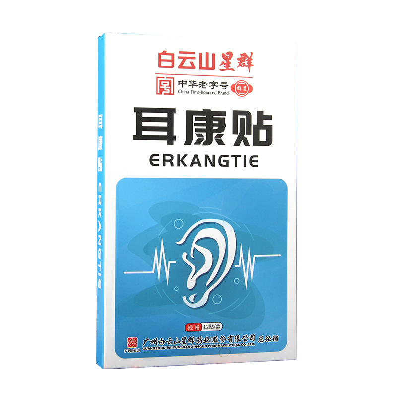 南陽滿義滿生物科技有限公司