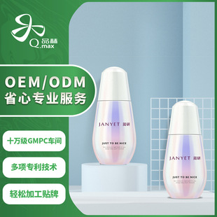 簡研小燈泡二裂酵母精華液oem代加工