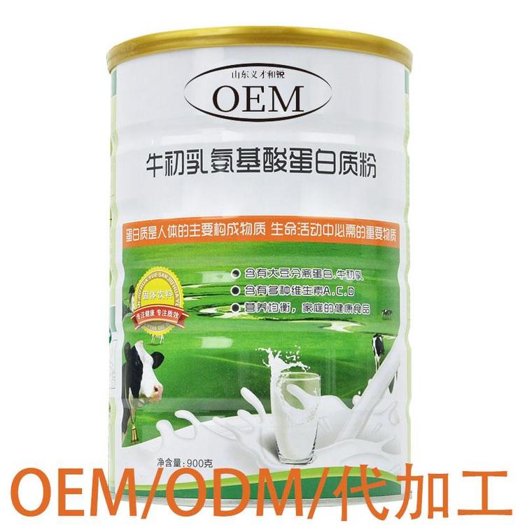 武漢古草凝萃化妝品有限公司