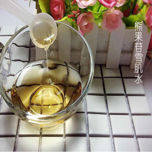 廣州相宜生物科技有限公司