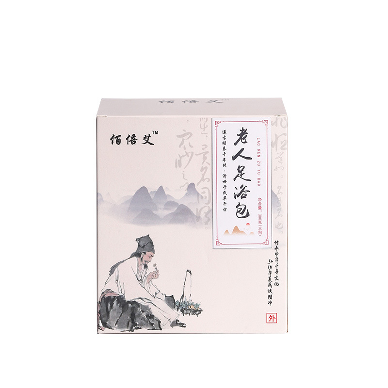 中老年人足浴包OEM代加工