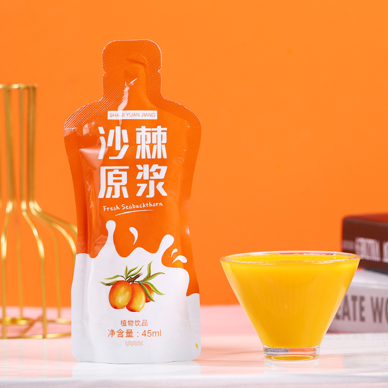 李時(shí)珍沙棘原漿OEM代加工