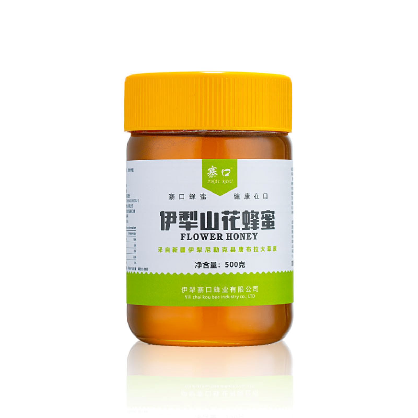 新疆特產(chǎn)尼勒克山花蜂蜜500gOEM代加工