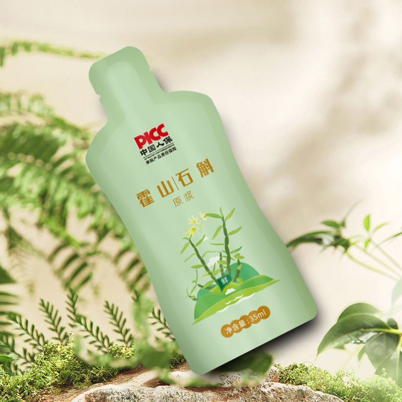 李時(shí)珍正品霍山石斛原漿OEM代加工