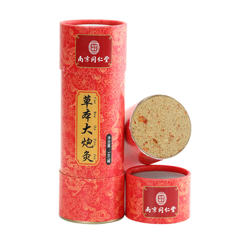南京同仁堂大炮灸陳年家用紅花艾條OEM代加工