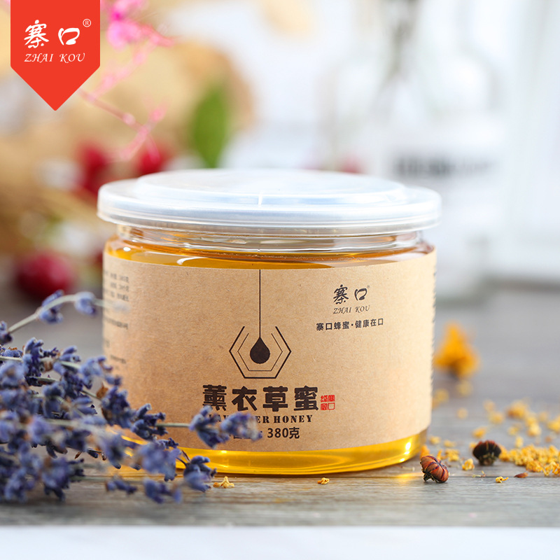 新疆伊犁特產(chǎn)380克薰衣草蜂蜜OEM代加工