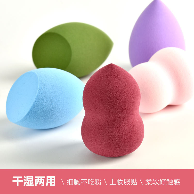 美妝工具OEM代加工