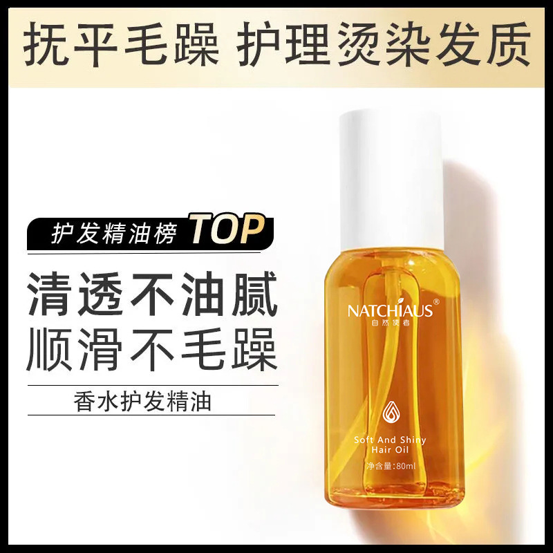 廣州朵瀾生物科技有限公司