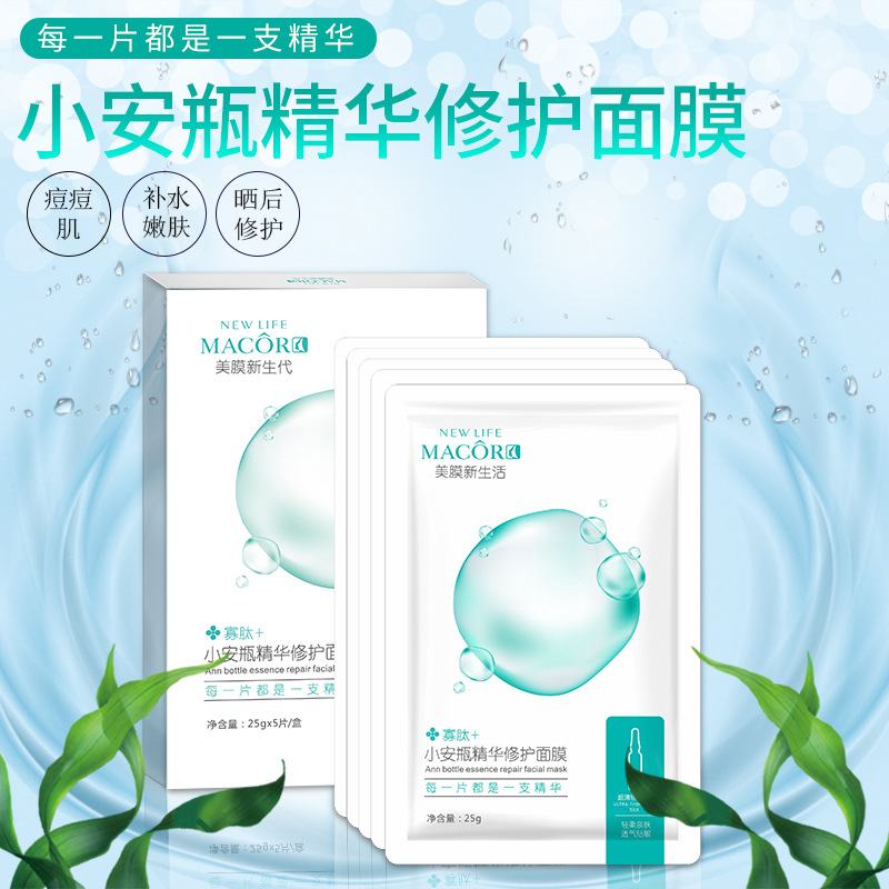 廣州天香生物科技有限公司