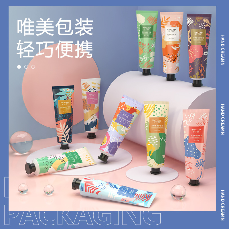 秋冬熱賣花果香護(hù)手霜小支裝滋潤(rùn)香水護(hù)手霜嫩白手霜禮盒迷你批發(fā)OEM代加工