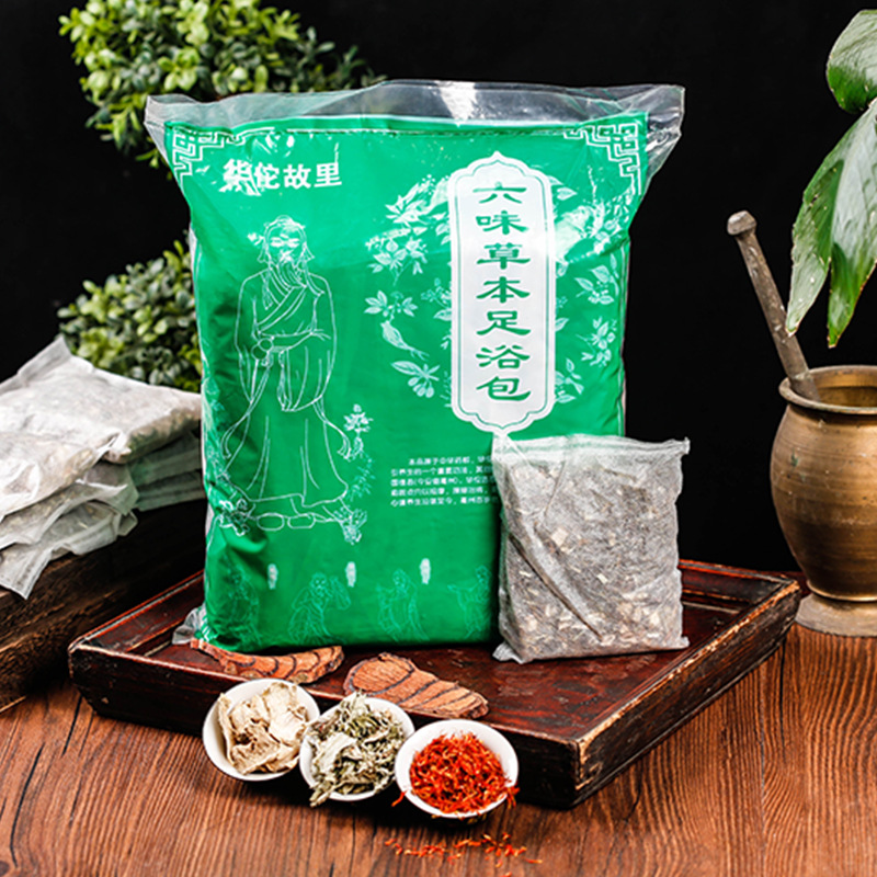 六味草本足浴包OEM代加工