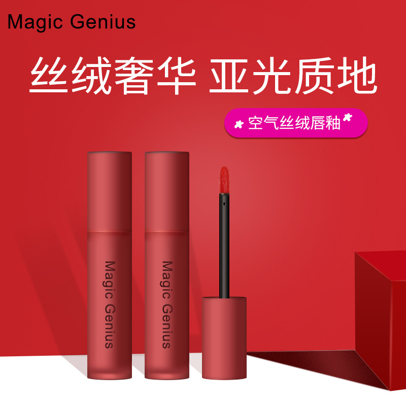 廣州市孟閣生物科技有限公司