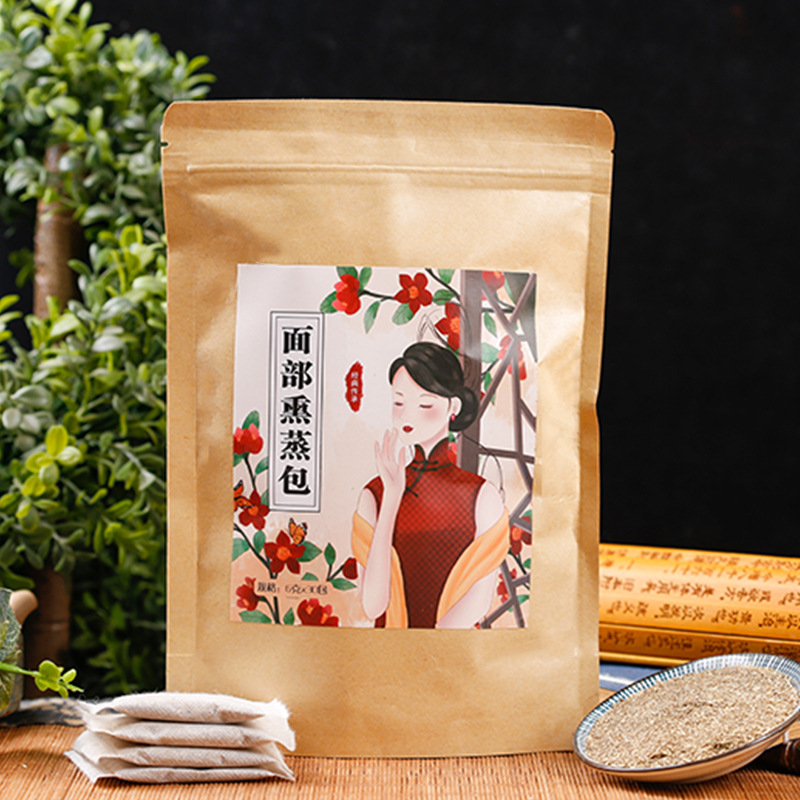 面部熏蒸包OEM代加工