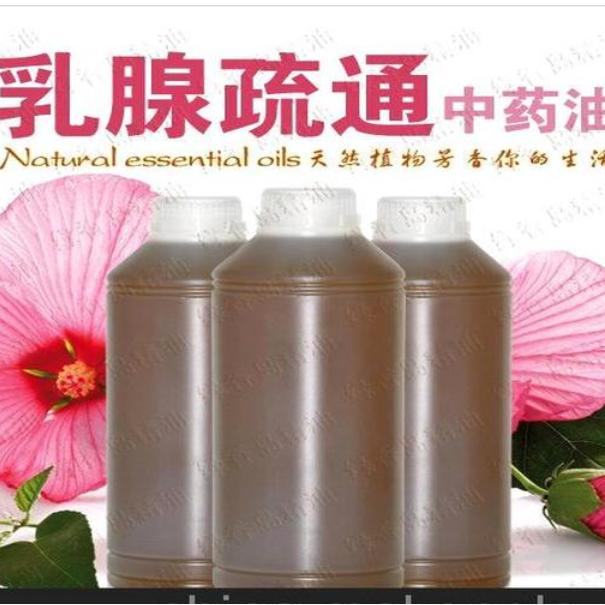 廣州市綠香島日用品有限公司