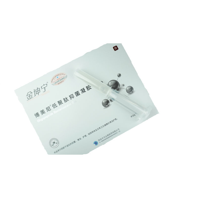 金坤寧低聚肽婦科抑菌凝膠OEM代加工