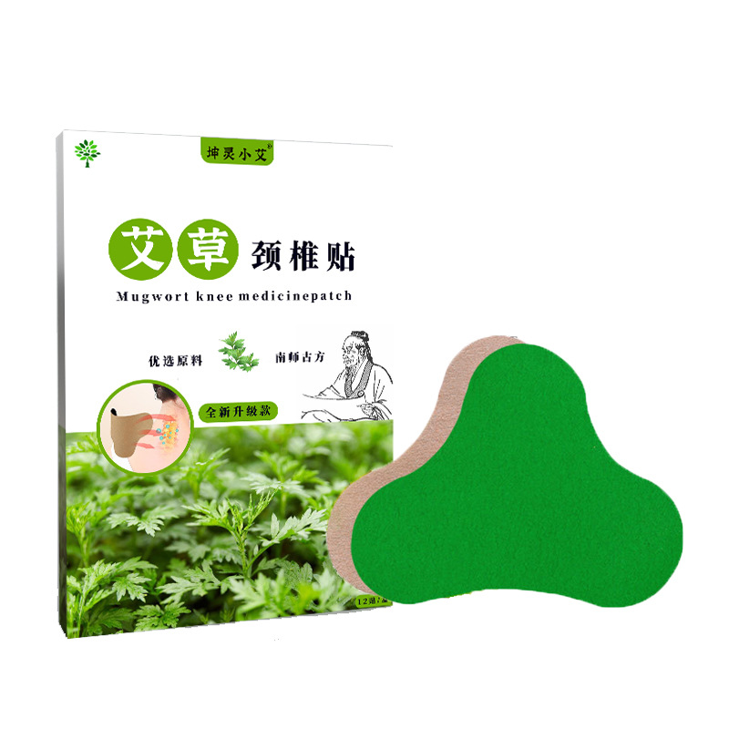 居家日用艾草頸椎貼OEM代加工