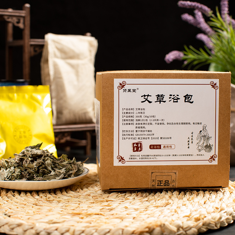 艾草紅花老姜 足浴包OEM代加工