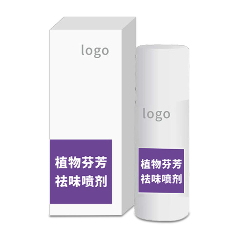 殺菌去味祛臭腳氣抗菌噴劑OEM代加工