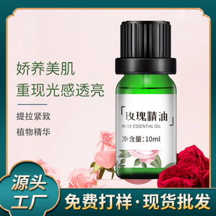 廣州市豪恩思精細(xì)化工有限公司